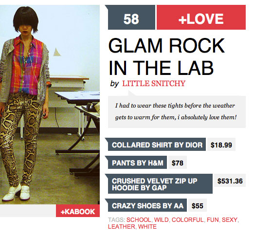 Kanvaas Look Page